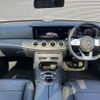 mercedes-benz e-class 2019 quick_quick_5BA-213083C_WDD2130832A653360 image 2