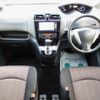 nissan serena 2014 -NISSAN--Serena DAA-HFC26--HFC26-219452---NISSAN--Serena DAA-HFC26--HFC26-219452- image 2