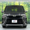 toyota voxy 2019 -TOYOTA--Voxy DBA-ZRR80W--ZRR80-0565823---TOYOTA--Voxy DBA-ZRR80W--ZRR80-0565823- image 16