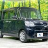 daihatsu tanto 2014 -DAIHATSU--Tanto DBA-LA600S--LA600S-0162675---DAIHATSU--Tanto DBA-LA600S--LA600S-0162675- image 17