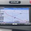 honda cr-z 2010 CFJ1768693 image 19