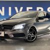 mercedes-benz a-class 2014 quick_quick_176042_WDD1760422V036604 image 14