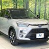 toyota raize 2024 CFJ1822329 image 16