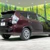 toyota prius-α 2014 -TOYOTA--Prius α DAA-ZVW41W--ZVW41-3336126---TOYOTA--Prius α DAA-ZVW41W--ZVW41-3336126- image 18