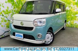 daihatsu move-canbus 2019 quick_quick_5BA-LA800S_LA800S-0209059