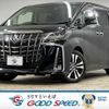 toyota alphard 2020 -TOYOTA--Alphard 3BA-AGH30W--AGH30-9000106---TOYOTA--Alphard 3BA-AGH30W--AGH30-9000106- image 1