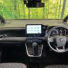toyota voxy 2024 CFJ1508327 image 2