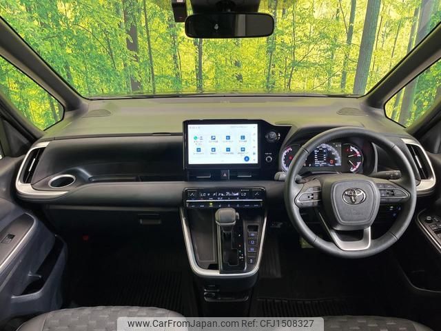 toyota voxy 2024 CFJ1508327 image 2