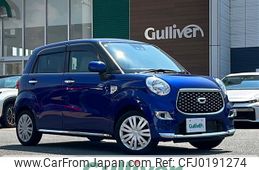 daihatsu cast 2018 -DAIHATSU--Cast DBA-LA250S--LA250S-0141012---DAIHATSU--Cast DBA-LA250S--LA250S-0141012-