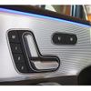 mercedes-benz amg 2020 -MERCEDES-BENZ--AMG 4BA-177054M--W1K1770542N158084---MERCEDES-BENZ--AMG 4BA-177054M--W1K1770542N158084- image 13