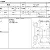 daihatsu tanto 2017 CFJ1813862 image 3