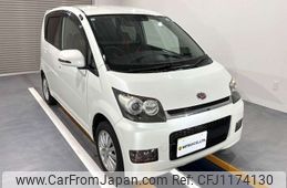 daihatsu move 2007 CMATCH_U00048986707