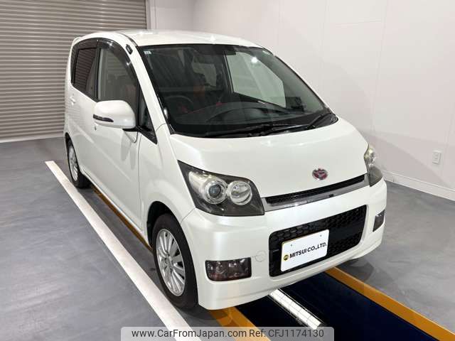 daihatsu move 2007 CMATCH_U00048986707 image 1