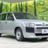 toyota probox 2024 CFJ1644310 image 16