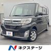 daihatsu tanto 2015 CFJ1877717 image 1
