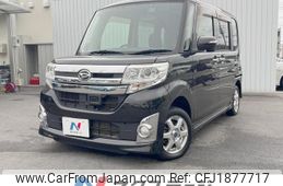 daihatsu tanto 2015 CFJ1877717