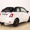 fiat 500c 2020 -FIAT--Fiat 500C ABA-31212--ZFA3120000JC38549---FIAT--Fiat 500C ABA-31212--ZFA3120000JC38549- image 22