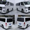 toyota hiace-van 2021 -TOYOTA--Hiace Van 3DF-GDH206V--GDH206-1066881---TOYOTA--Hiace Van 3DF-GDH206V--GDH206-1066881- image 2