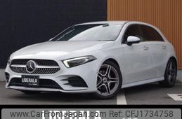 mercedes-benz a-class 2022 CFJ1734758