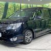 nissan serena 2014 CFJ1404486 image 17