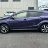 toyota aqua 2017 CFJ1676084 image 22