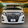 toyota alphard 2017 -TOYOTA--Alphard DBA-AGH30W--AGH30-0138177---TOYOTA--Alphard DBA-AGH30W--AGH30-0138177- image 15