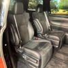 toyota alphard 2022 CFJ1520871 image 9