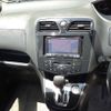 nissan serena 2013 -NISSAN 【足立 339の223】--Serena HFC26-183697---NISSAN 【足立 339の223】--Serena HFC26-183697- image 10