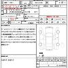 daihatsu move 2022 CFJ1573619 image 21