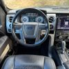 ford f150 2009 GOO_NET_EXCHANGE_0707911A30250725W001 image 36