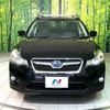 subaru xv 2014 -SUBARU--Subaru XV DBA-GP7--GP7-077043---SUBARU--Subaru XV DBA-GP7--GP7-077043- image 14