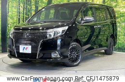toyota esquire 2016 quick_quick_ZRR85G_ZRR85-0059835