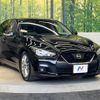 nissan skyline 2020 quick_quick_RV37_RV37-100080 image 16