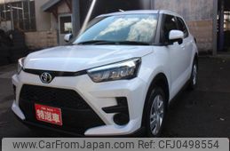 toyota raize 2023 -TOYOTA 【名変中 】--Raize A210A--0068300---TOYOTA 【名変中 】--Raize A210A--0068300-