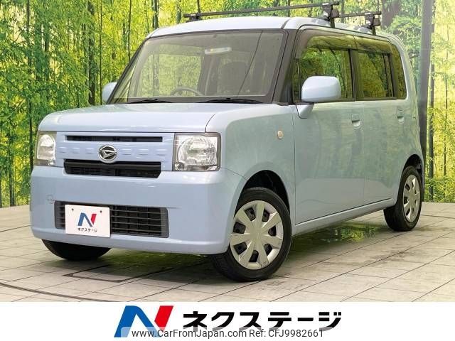 daihatsu move-conte 2012 -DAIHATSU--Move Conte DBA-L575S--L575S-0167724---DAIHATSU--Move Conte DBA-L575S--L575S-0167724- image 1