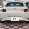 mazda roadster 2017 -MAZDA--Roadster DBA-NDERC--NDERC-103146---MAZDA--Roadster DBA-NDERC--NDERC-103146- image 16