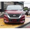 nissan serena 2017 CFJ1833516 image 17