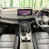 nissan x-trail 2024 CFJ0830238 image 3