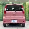 nissan dayz 2017 CFJ1683867 image 15