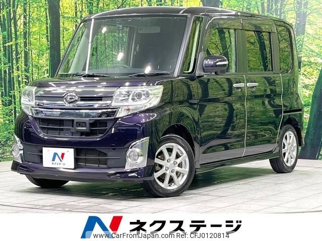 daihatsu tanto 2014 -DAIHATSU--Tanto DBA-LA600S--LA600S-0142255---DAIHATSU--Tanto DBA-LA600S--LA600S-0142255- image 1