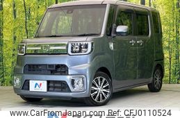 daihatsu wake 2016 -DAIHATSU--WAKE DBA-LA700S--LA700S-0076764---DAIHATSU--WAKE DBA-LA700S--LA700S-0076764-