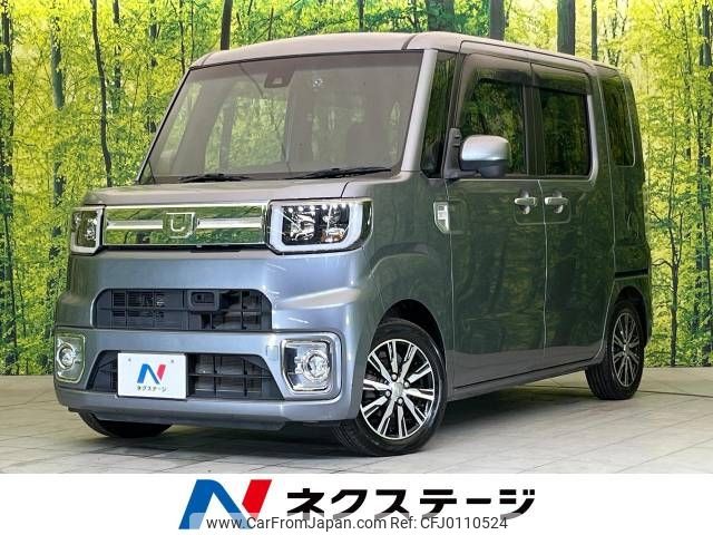 daihatsu wake 2016 -DAIHATSU--WAKE DBA-LA700S--LA700S-0076764---DAIHATSU--WAKE DBA-LA700S--LA700S-0076764- image 1