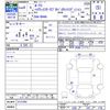 nissan roox 2022 -NISSAN--Roox B44A--0121069---NISSAN--Roox B44A--0121069- image 3