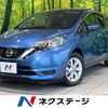 nissan note 2019 -NISSAN--Note DAA-HE12--HE12-297790---NISSAN--Note DAA-HE12--HE12-297790- image 1