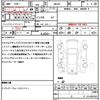 suzuki hustler 2021 quick_quick_MR92S_MR92S-177353 image 21