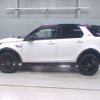 rover discovery 2021 CFJ1814698 image 5