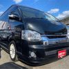 toyota hiace-wagon 2018 -TOYOTA--Hiace Wagon TRH224W--TRH224-0018156---TOYOTA--Hiace Wagon TRH224W--TRH224-0018156- image 1