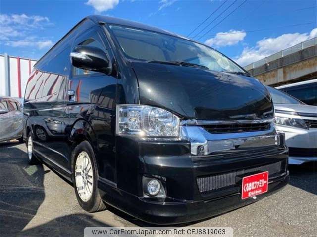 toyota hiace-wagon 2018 -TOYOTA--Hiace Wagon TRH224W--TRH224-0018156---TOYOTA--Hiace Wagon TRH224W--TRH224-0018156- image 1