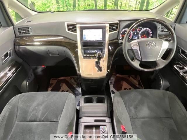 toyota vellfire 2011 -TOYOTA--Vellfire DBA-ANH20W--ANH20-8180875---TOYOTA--Vellfire DBA-ANH20W--ANH20-8180875- image 2