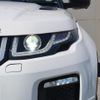 land-rover range-rover-evoque 2018 quick_quick_LV2XB_SALVA2AX5KH338582 image 18